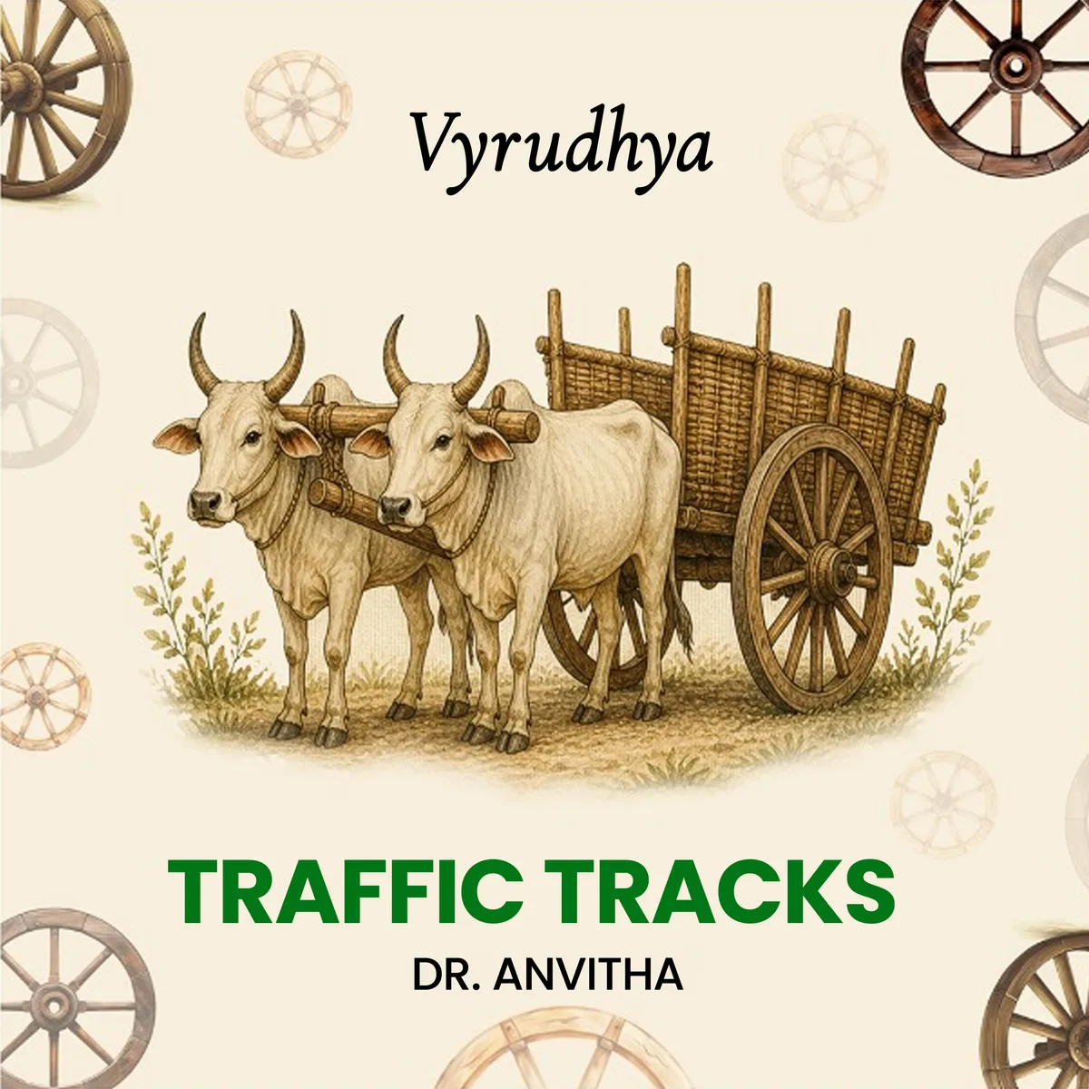 Traffic Tracks